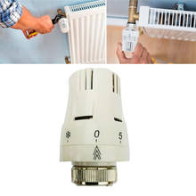 Новый термостатический радиатор клапан пневматический контроль температуры клапаны пульт дистанционного управления радиатор головка для системы отопления 2024 - купить недорого