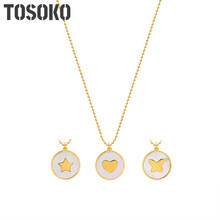 TOSOKO Stainless Steel Jewelry Five Pointed Star Butterfly White Sea Shell Love Pendant Necklace Female Clavicle Chain BSP823 2024 - buy cheap