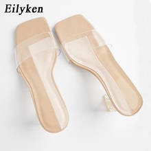 Eilyken New Sexy Transparent PVC Jelly Shoes Woman Fashion Open Toe Soft Slippers Crystal Perspex Heels Beach Sandale Femme 2024 - buy cheap