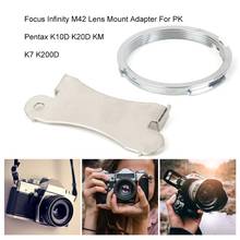 1set M42 Lens Mount Focus Infinity Adapter For PK Pentax K10D K20D KM K7 K200D Newest 2024 - buy cheap
