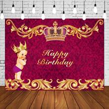 Custom Royal Magneta Boy Birthday Baby Shower Party Backdrop Little Prince Crown Banners Photo Studio Background Curtain Decors 2024 - buy cheap