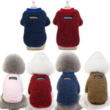 Winter Pet Dog Jacket Clothes for Small Medium Dogs,Plush Warm Two-leg Coat Sweatshirt,Chihuahua Teddy French Bulldog Clothing 2024 - buy cheap