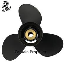 12 1/4x9 Outboard Propeller Fit Mercury Engines 25 30 40 45 48 50 55 60 70 HP Aluminum 13 Tooth Spline RH 48- 87818A45 2024 - buy cheap