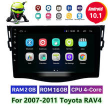 2G+32G 9'' 2din Android 10 Car no DVD Player for Toyota RAV4 Rav 4 2007 2008 2009 2010 2011 Car Radio GPS Navigation Wifi Playe 2024 - buy cheap