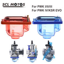 SCL MOTOS 1PC Motorcycle Clear Transparent Carburetor Repair Kit Float Bowl Float chamber For PWK I/II/III PWK IV/KSR EVO 2024 - buy cheap