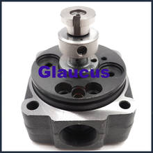 3B engine fuel injector Diesel  VE pump rotor head for Toyota Land cruiser/ Bandeirante/ Dyna 3432cc 3.4 D L  096400-1060 2024 - buy cheap