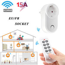 Mini toma de corriente inteligente Universal EU/FR, Control remoto inalámbrico RF 433mhz para casa inteligente 2024 - compra barato