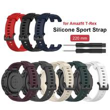 For Amazfit T-Rex Smart Bracelet Replacement Watch Band Soft Breathable Silicone Wristband Adjustable Sports Watch Strap 2024 - buy cheap
