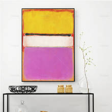 Mark Rothko Exhibition Poster, Abstract Print, Abstract Art, Pink Art, Fauves - Gift Idea -Wall Art Poster PrintCanvas Painting 2024 - buy cheap