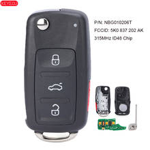 KEYECU Keyless-Go Remote Key 315MHz ID48 Chip Fob for Volkswagen 2011-2017  (Models with Prox)  P/N: NBG010206T 5K0 837 202 AK 2024 - buy cheap