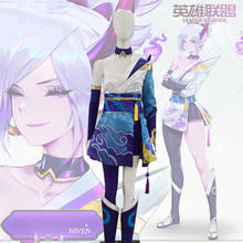 Game LOL Riven Spirit Blossom Cosplay Costume Uniform Soul Lotus Series Riven Cosplay Costumes Outfits for Halloween Christmas 2024 - buy cheap