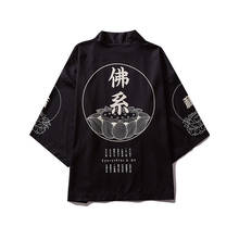Casaco quimono japonês masculino, camisa cardigan para homens yukata haori obi roupa samurai. 2024 - compre barato