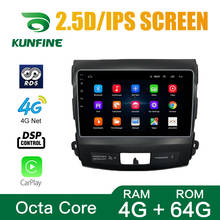 Octa Core Android 10,0 navegación GPS con DVD para coche reproductor Multimedia Deckless estéreo del coche para Mitsubishi Outlander 2007-2012 Radio 2024 - compra barato