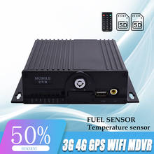 Factory Price 4G 3G Wifi Vehicle Dvr 4CH 1080P SD Card MDVR Build in GPS for Security 2024 - buy cheap