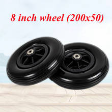 High Quality 8 Inch Solid Wheel Tire 200x50 Solid Front Wheel Wheelchair Accessories Universal Solid Front Wheel 2024 - buy cheap