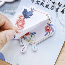 40packs/lot New Antique Painting Fan Series Self-Adhesive Memo Pad Sticky Notes Office Stationery School Supplies 2024 - buy cheap