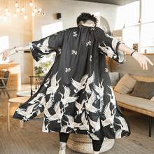 Kimono Man Cardigan Japanese Obi Male Yukata Men'S Haori Japanese Samurai Kimono Shirt Men Traditional Japanese Clothes Shirt 2024 - buy cheap