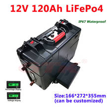 12V 120Ah lifepo4 Paquete de batería de litio 12V a prueba de agua para triciclo de motocicleta eléctrica inversor de barco de mar + cargador 2024 - compra barato