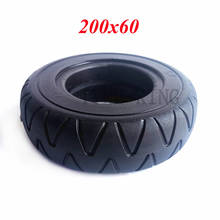 Neumático sólido de 8 pulgadas, 200x60, grueso, a prueba de perforaciones, para piezas de patinete eléctrico 2024 - compra barato