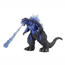 Figura DE ACCIÓN DE Gojira, dinosaurio Azul de 7 pulgadas, modelo de muñeco de PVC, juguete de cosplay, regalo de cumpleaños y vacaciones 2024 - compra barato