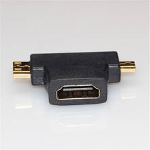 3 in 1  MI to Micro  MI male Mini  MI male 1.4 Female cable adapter T Shape converter for  TV 1080P  mi cables 2024 - buy cheap