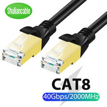 Сетевой кабель Shuliancable Cat8 SSTP 40 Гбит/с, супер скорость, Cat 8, RJ45, для PS 4, маршрутизатора, кабеля Ethernet для ноутбука 2024 - купить недорого