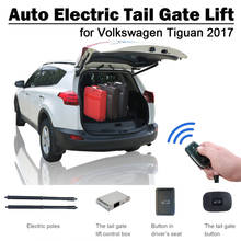 Smart Auto Electric Tail Gate Lift для Volkswagen Tiguan 2017, пульт дистанционного управления, кнопка управления сидением, набор, высота, избегайте Pinch 2024 - купить недорого