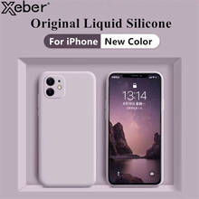 Защитный мягкий ударопрочный силиконовый чехол для iPhone 11 Pro Max 7 8 6 6S Plus XR X XS MAX SE 2020 5 5S 2024 - купить недорого