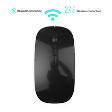 Kebidumei ultra-fino 1600 dpi usb óptico sem fio bluetooth 5.0 computador rato 2.4g receptor super fino mouse para computador portátil 2024 - compre barato