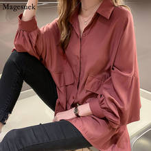 New Spring Loose White Blouse Shirts Female Lantern Sleeve Oversized Long Shirt Tops Women Casual Office Lady Solid Tops 12675 2024 - buy cheap