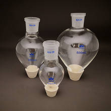 Vidrio de borosilicato de alta calidad, frasco de vidrio esmerilado estándar #19 #24 #29, en forma de V, 50ml-2000ml, 1 unidad 2024 - compra barato