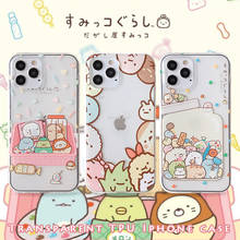 Sumikkogurashi macio transparente tpu caso de telefone para o iphone 13 12 11pro max 7 8 plus x xr xs max anti batida anime capa 2024 - compre barato