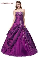 ANGELSBRIDEP Purple Quinceanera Dresses Vestidos De 15 Anos Embroidery Beaded Floor-Length Princess Party Gowns In Stock 2024 - buy cheap