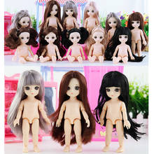 Mini 13 Joints Customized 16cm Height BJD Girl Doll Body Model DIY Crafts Doll Mannequin for Doll DIY Making&Repair Replacement 2024 - buy cheap