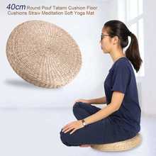 Tatami Cushion Round Straw Weave Seat Breathable Cushion Flat Cushion Tatami Pouf Knitted Straw Flat Cushion Japanese Style Seat 2024 - buy cheap