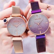Women Magnet Buckle Starry Sky Gradient Wristwatches Luxury Ladies Stainless Steel Quartz Watches Gift Clock Relogio Feminino 2024 - buy cheap