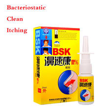 Spray médico tradicional chinês de ervas, pulverizador de nariz para rinite sinusite, cura para nariz, 1 peça 2024 - compre barato
