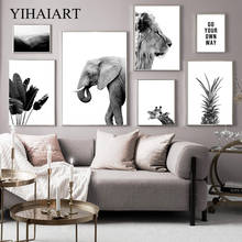 Scandinavian Nature Landscape Canvas Wall Painting Black White Elephant Lion Picture Nordic Art Poster Print Modern Home Decor 2024 - buy cheap