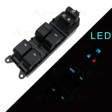 Luz de fundo do passageiro com iluminação azul gelo, interruptor mestre para janela elétrica, condução à esquerda, para toyota tundra wish liteace 1999-2006 2009, 2013 2024 - compre barato