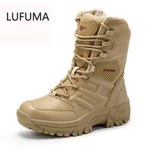 Botas táticas militares de couro para homens, calçado masculino à prova d'água para combate no deserto, tamanhos grandes 39 a 47 2024 - compre barato