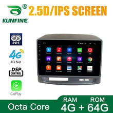 Radio del coche para Toyota Vios 2004 Geely Jingang Octa Core Android 10,0 navegación GPS con DVD para coche REPRODUCTOR DE Deckless estéreo de coche Unidad Principal 2024 - compra barato