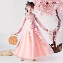 Платье с вышитыми цветами для девочек; розовые платья принцессы для маленьких девочек; вечерние платья для девочек-подростков на свадьбу; Традиционное китайское платье с цветочным рисунком для девочек 2024 - купить недорого