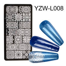 1PC Striped Line Stamping Plates Flower Butterfly Stamp Plate Marble Geometric Stainless Steel Nail Art Image Plate Stencil 2024 - купить недорого