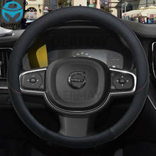 100% DERMAY Brand Leather Car Steering Wheel Cover Non-slip for Volvo XC60 Auto interior Accessories 2024 - buy cheap