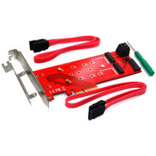 PCIE to M2 Adapter PCIE X4 to 1Port M Key NVMe M.2 + 2Port B Key NGFF M.2 Riser Card SATA 15Pin Power 2 SATA Connect Motherboard 2024 - buy cheap