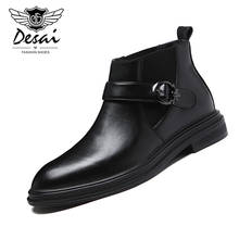 Zapatos con hebilla para hombre, botas Martin sin cordones, informales, de negocios, británicos, puntiagudos, versión coreana, 2020 2024 - compra barato