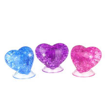 3D Crystal Puzzle Heart-Shaped DIY Jigsaw Game Assembled Model Kids Adult Toys Home Decoration Birthday Gift in 3 Colors 2024 - buy cheap