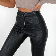 Calças de outono das mulheres do plutônio de couro calças de cintura alta calças de moda das senhoras streetwear sexy clube calças femininas 2021 2024 - compre barato