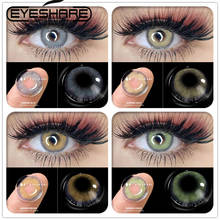 Цветные контактные линзы EYESHARE для глаз серии Aurora цветные линзы ed синие коричневые разноцветные контактные линзы ed линзы Красота Макияж 2024 - купить недорого