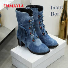 ENMAYLA Short Plush Ankle Boots for Women Zip Western Pointed Toe Rubber Square Heel Winter Boots Cross-tied  Shoes Denim Boots 2024 - buy cheap